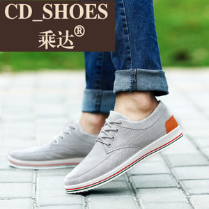 CD Shoes/乘达 916728730