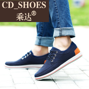 CD Shoes/乘达 916728731