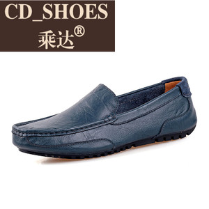 CD Shoes/乘达 46602229