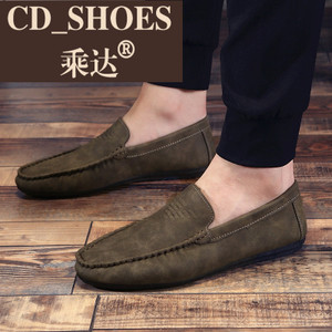 CD Shoes/乘达 703194033