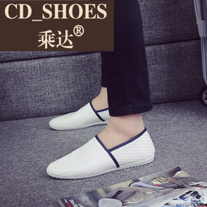 CD Shoes/乘达 826904985