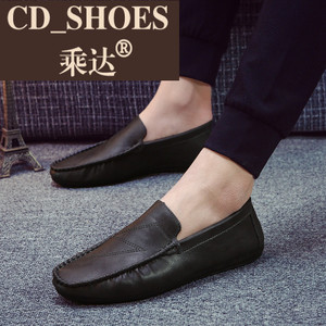 CD Shoes/乘达 854888119