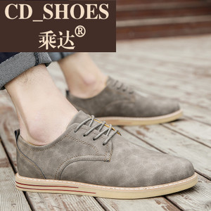 CD Shoes/乘达 1786320338