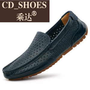 CD Shoes/乘达 1776476437