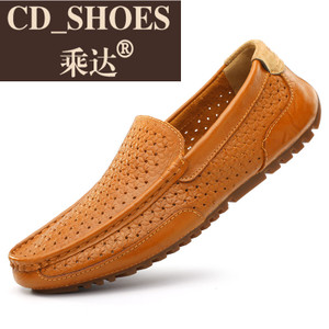 CD Shoes/乘达 1776476439