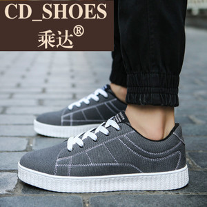 CD Shoes/乘达 33667388