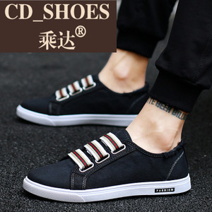 CD Shoes/乘达 9623854