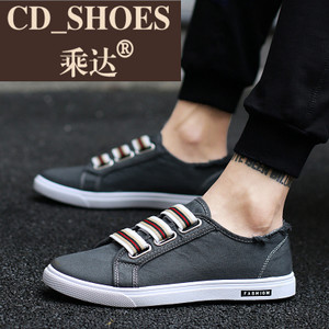 CD Shoes/乘达 179968431