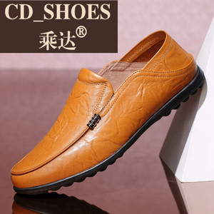 CD Shoes/乘达 1768542230
