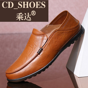 CD Shoes/乘达 1768542232