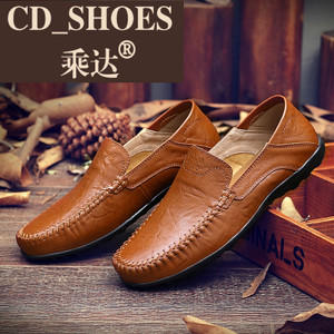 CD Shoes/乘达 1768542224