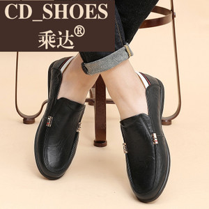 CD Shoes/乘达 1768542229