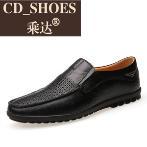 CD Shoes/乘达 1782421354