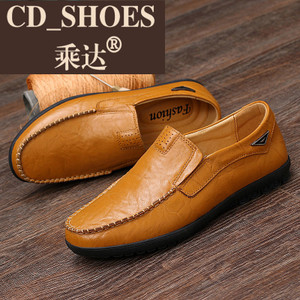 CD Shoes/乘达 1782421356