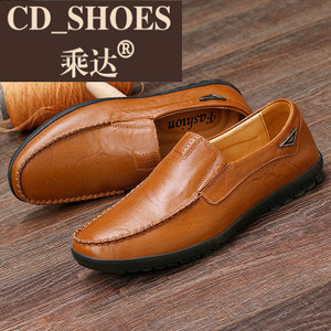 CD Shoes/乘达 1782421359