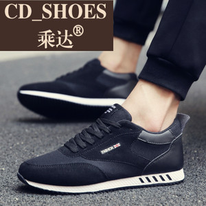 CD Shoes/乘达 963048725