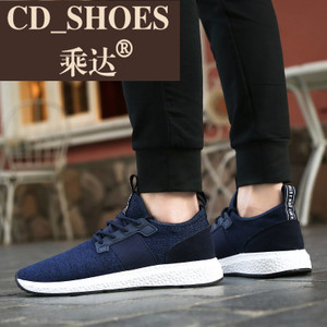 CD Shoes/乘达 93896546