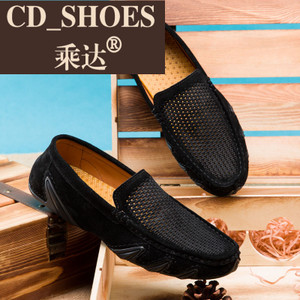 CD Shoes/乘达 1754676222