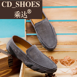 CD Shoes/乘达 1754676221