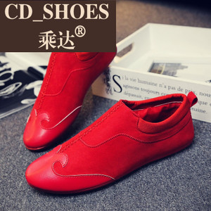 CD Shoes/乘达 1754447108