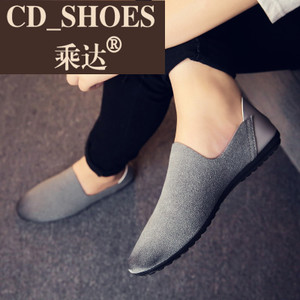 CD Shoes/乘达 1417248137