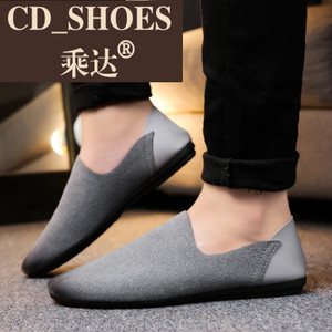 CD Shoes/乘达 1417248137