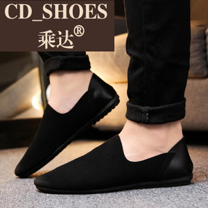 CD Shoes/乘达 5621327