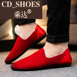 CD Shoes/乘达 564772392