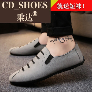 CD Shoes/乘达 1102884531