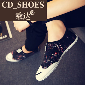 CD Shoes/乘达 1848633388