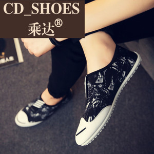 CD Shoes/乘达 1848633389