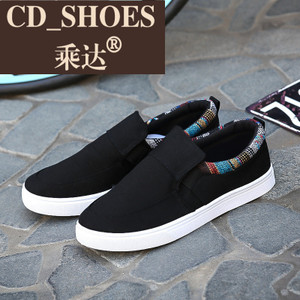 CD Shoes/乘达 40248660