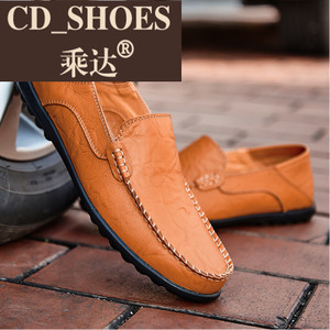 CD Shoes/乘达 1713448856