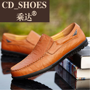 CD Shoes/乘达 1775803112