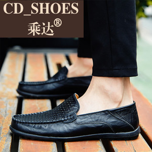 CD Shoes/乘达 1767159274