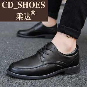 CD Shoes/乘达 280187404