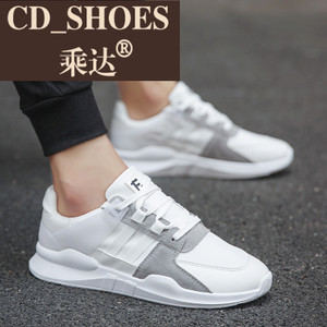 CD Shoes/乘达 340913759