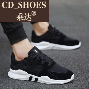 CD Shoes/乘达 329543564
