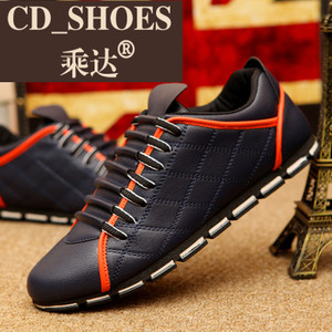 CD Shoes/乘达 1713555771