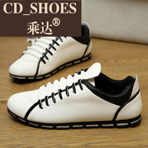 CD Shoes/乘达 1713555770