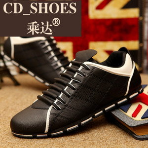 CD Shoes/乘达 1713555773