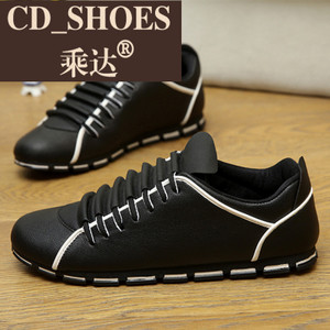 CD Shoes/乘达 1713555769