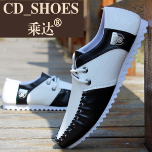 CD Shoes/乘达 72084888