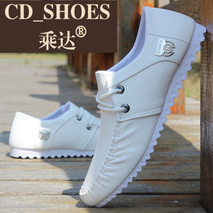 CD Shoes/乘达 909040888