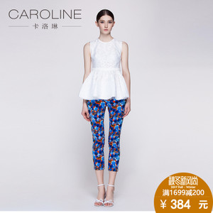 CAROLINE/卡洛琳 G6004501
