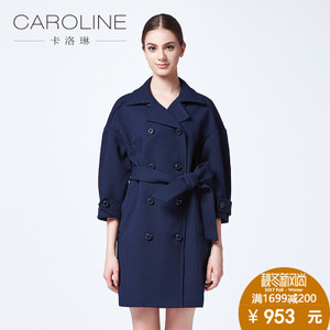 CAROLINE/卡洛琳 H6001201