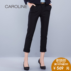 CAROLINE/卡洛琳 G6602402