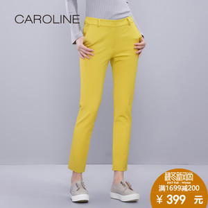 CAROLINE/卡洛琳 H6703302