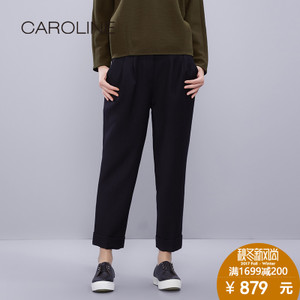 CAROLINE/卡洛琳 H6602307