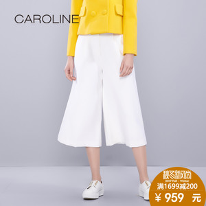 CAROLINE/卡洛琳 H6602306